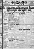 giornale/CFI0375759/1915/Aprile/185