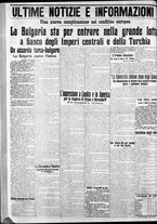 giornale/CFI0375759/1915/Aprile/190