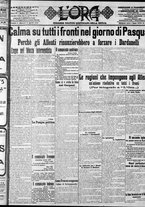 giornale/CFI0375759/1915/Aprile/33