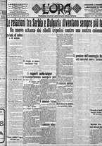 giornale/CFI0375759/1915/Aprile/72