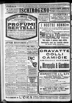 giornale/CFI0375759/1915/Aprile/87