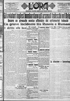 giornale/CFI0375759/1915/Aprile/9