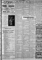 giornale/CFI0375759/1915/Dicembre/100