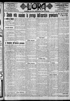 giornale/CFI0375759/1915/Dicembre/104