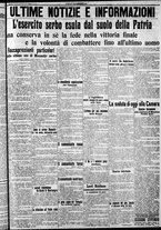 giornale/CFI0375759/1915/Dicembre/11
