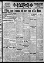 giornale/CFI0375759/1915/Dicembre/110
