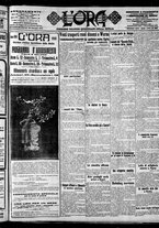 giornale/CFI0375759/1915/Dicembre/122