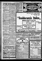 giornale/CFI0375759/1915/Dicembre/127