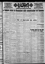 giornale/CFI0375759/1915/Dicembre/13