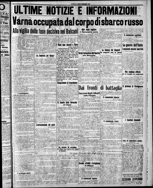 L'ora : corriere politico, quotidiano della Sicilia