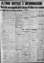 giornale/CFI0375759/1915/Dicembre/132