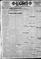 giornale/CFI0375759/1915/Dicembre/134