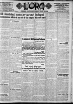 giornale/CFI0375759/1915/Dicembre/140
