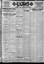 giornale/CFI0375759/1915/Dicembre/146