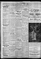 giornale/CFI0375759/1915/Dicembre/147