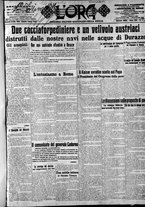 giornale/CFI0375759/1915/Dicembre/170
