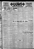 giornale/CFI0375759/1915/Dicembre/19