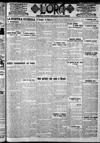 giornale/CFI0375759/1915/Dicembre/31