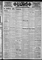 giornale/CFI0375759/1915/Dicembre/37