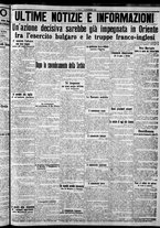 giornale/CFI0375759/1915/Dicembre/40