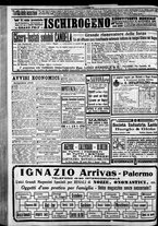 giornale/CFI0375759/1915/Dicembre/41