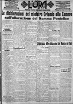 giornale/CFI0375759/1915/Dicembre/42