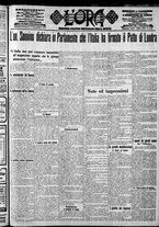 giornale/CFI0375759/1915/Dicembre/7