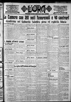 giornale/CFI0375759/1915/Dicembre/73