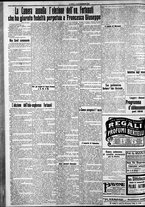 giornale/CFI0375759/1915/Dicembre/80