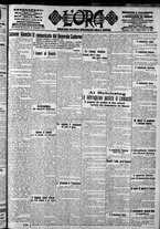 giornale/CFI0375759/1915/Dicembre/83