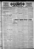 giornale/CFI0375759/1915/Dicembre/92