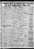 giornale/CFI0375759/1915/Febbraio/116