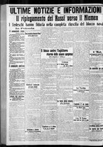 giornale/CFI0375759/1915/Febbraio/117