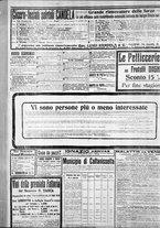 giornale/CFI0375759/1915/Febbraio/125