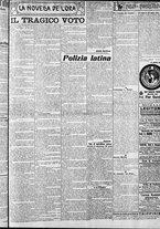 giornale/CFI0375759/1915/Febbraio/128