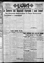 giornale/CFI0375759/1915/Febbraio/134