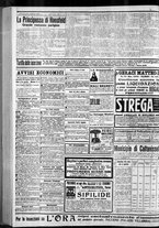 giornale/CFI0375759/1915/Febbraio/141