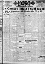 giornale/CFI0375759/1915/Febbraio/142