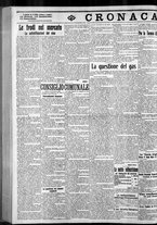 giornale/CFI0375759/1915/Febbraio/145