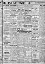 giornale/CFI0375759/1915/Febbraio/146