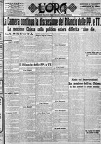 giornale/CFI0375759/1915/Febbraio/150