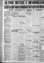 giornale/CFI0375759/1915/Febbraio/155