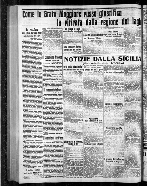 L'ora : corriere politico, quotidiano della Sicilia