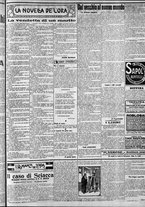 giornale/CFI0375759/1915/Febbraio/176