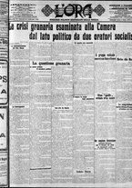 giornale/CFI0375759/1915/Febbraio/182