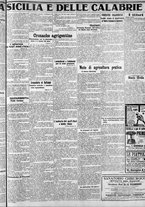 giornale/CFI0375759/1915/Febbraio/194