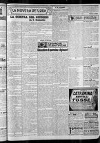 giornale/CFI0375759/1915/Febbraio/200