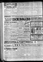 giornale/CFI0375759/1915/Febbraio/205