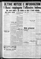 giornale/CFI0375759/1915/Febbraio/211