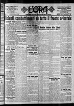 giornale/CFI0375759/1915/Febbraio/25